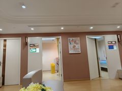 -爱康国宾体检中心(五角场万达广场分院)