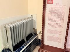 -青岛德国总督楼旧址博物馆