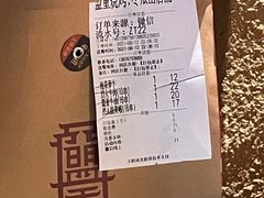 -盟重烧烤(东瓜山创始店)