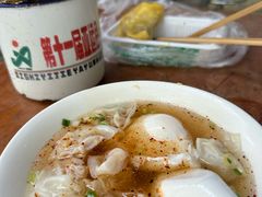 -安庆柴火馄饨(马道街店)