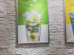 门面-鲜果时间·果蔬茶(赛格负二层店)