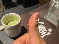 -火璽·園