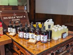 -甘婆婆醪糟汤圆