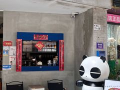 -唐萌街·咖啡·精酿·茶