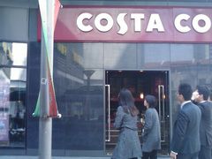 -COSTA COFFEE(吴江路店)