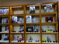 -京光明眼镜批发城(大兴黄村店)