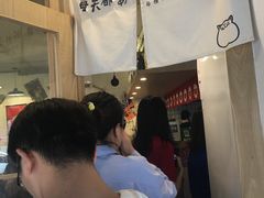 -皆道拌麻辣烫·麻辣拌