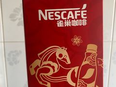 -津乐园(营口道店)