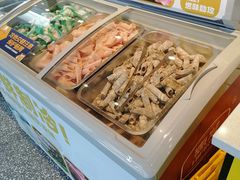 -燃尖儿自助串串火锅(新业广场店)