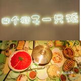 烹小鲜‖椰子鸡🥥~~~海南的味道❗❗❗
