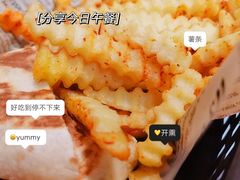 -TACO STAR 塔可星(下沙宝龙店)