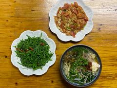 -巍山𤆵肉饵丝