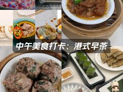-松雅轩商务婚礼生日(同和店)