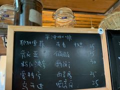 -仙峰天然面包(迎宾路店)