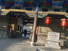 -张学良旧居陈列馆