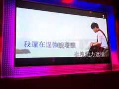 -纯K(打浦桥店)