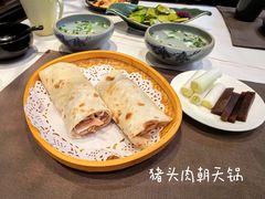 -鸢飞潍坊菜馆(鸢飞大酒店)