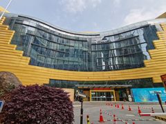 -中国杭州低碳科技馆