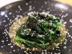 松露板蓝根青菜-自如ZSPACE四合院艺术餐厅