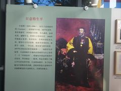 -中国船政文化博物馆