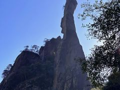 -三清山风景名胜区