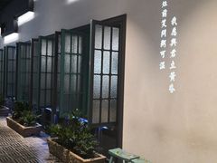 -潮粥荟·潮汕砂锅粥(朝阳大悦城店)