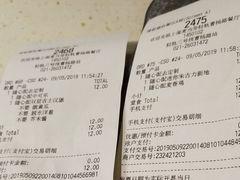 -麦当劳(轻轨曹杨路店)