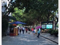 -黄埔古港