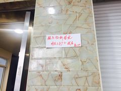 -赵记粽子(司前街店)