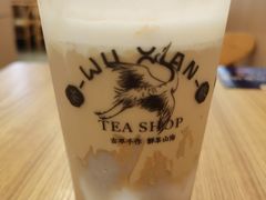 -雾鲜(KKMALL店)