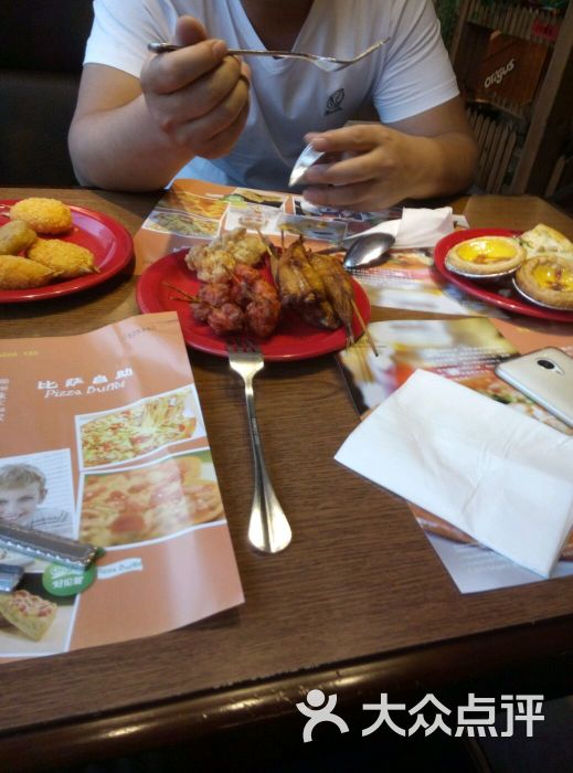 好伦哥(人和店)鸡翅图片 - 第53张