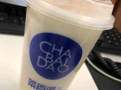 -茶百道(柏威年店)