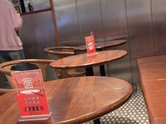 -BAKER&SPICE(BFC外滩金融中心店)