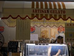 门面-歎雪糕低糖低脂Gelato冰淇淋