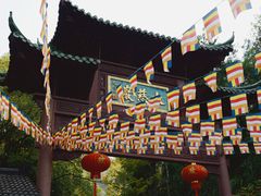 -大慈岩风景区