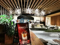 -Seesaw Coffee(朝阳大悦城店)