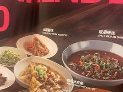 -LuOne凯德晶萃广场(徐家汇路店)