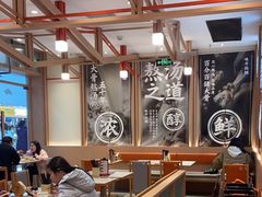 -味千拉面(泰州万达广场店)