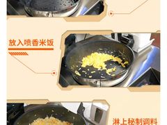 -永和大王(赤峰路二店)