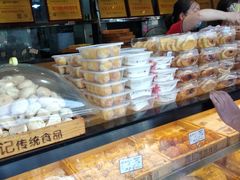 面包甜点陈列柜-周记传统糕点PASTRY(蜀汉路店)