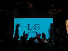 -同庆楼(花园店)