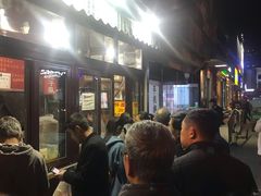 -栗满秋(燕丰西坝河店)