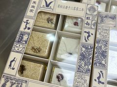 -禾生粑粑坊(陕西路店)