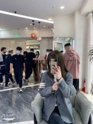 -whair