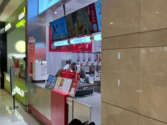 -须尽欢·冰淇淋&中国茶(翔殷路店)