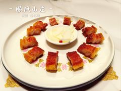 -顺风山庄(水濂山店)