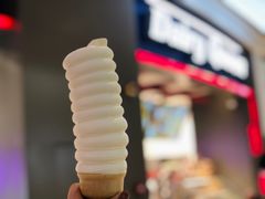 -DQ·蛋糕·冰淇淋(龙湖狮山天街店)
