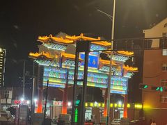 -直隶安家牛肉罩饼(七一路店)