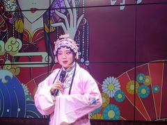 -京八大楼·京剧·烤鸭(三里屯店)