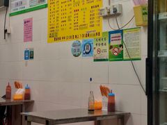 -熊仔屋(吉祥苑小区店)